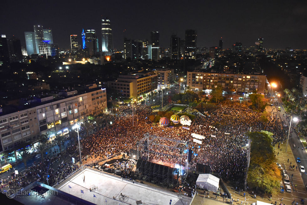 עצרת זיכרון 22 שנה לרצח רוה״מ יצחק רבין, 4.11.17