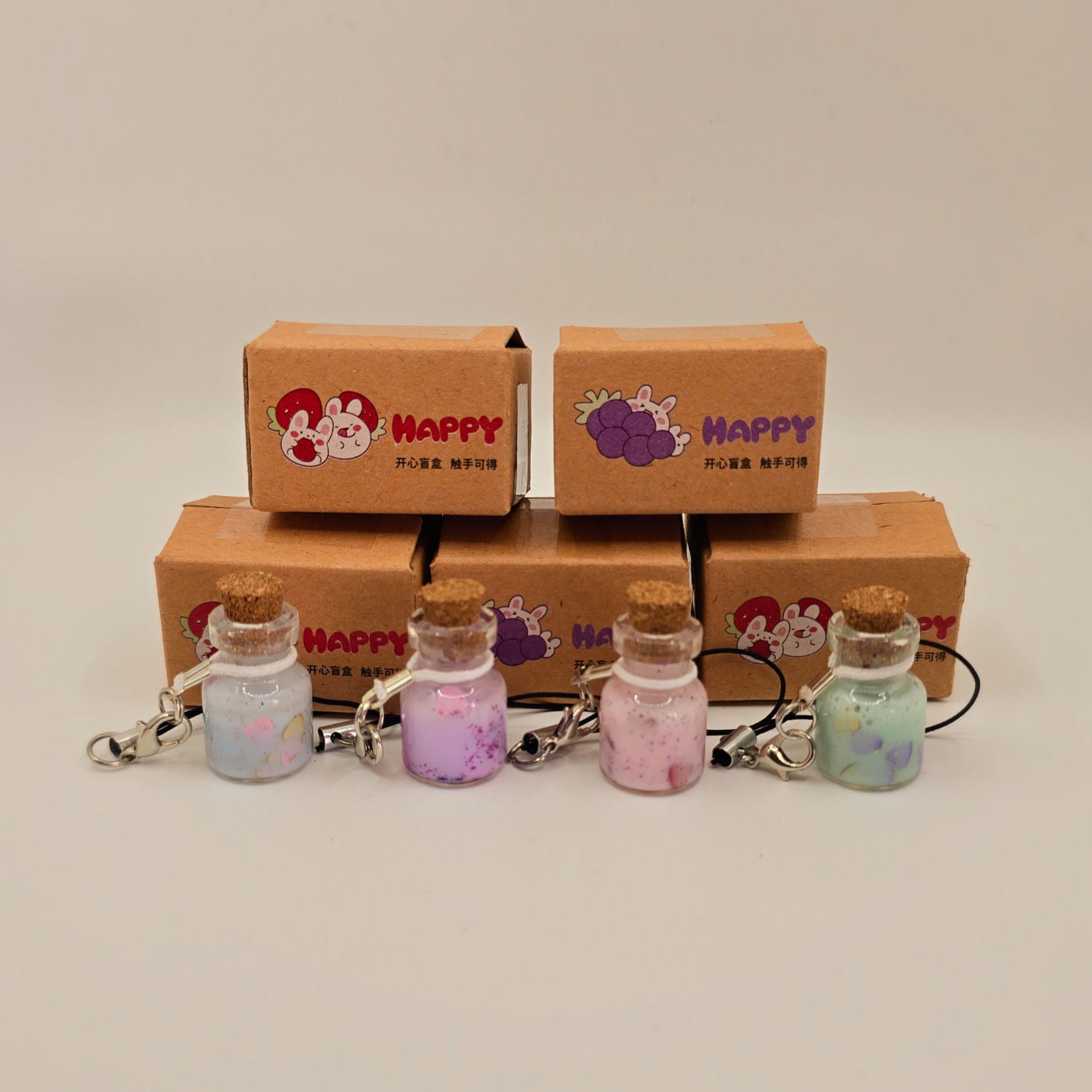 Mini Potion Bottle Keychain (Blind Box)