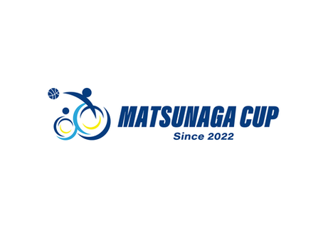 新MATSUNAGA CUPのロゴ