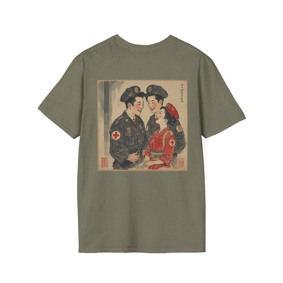 Thumbnail: Vintage .... something or other..... I just like the picture. (back design)