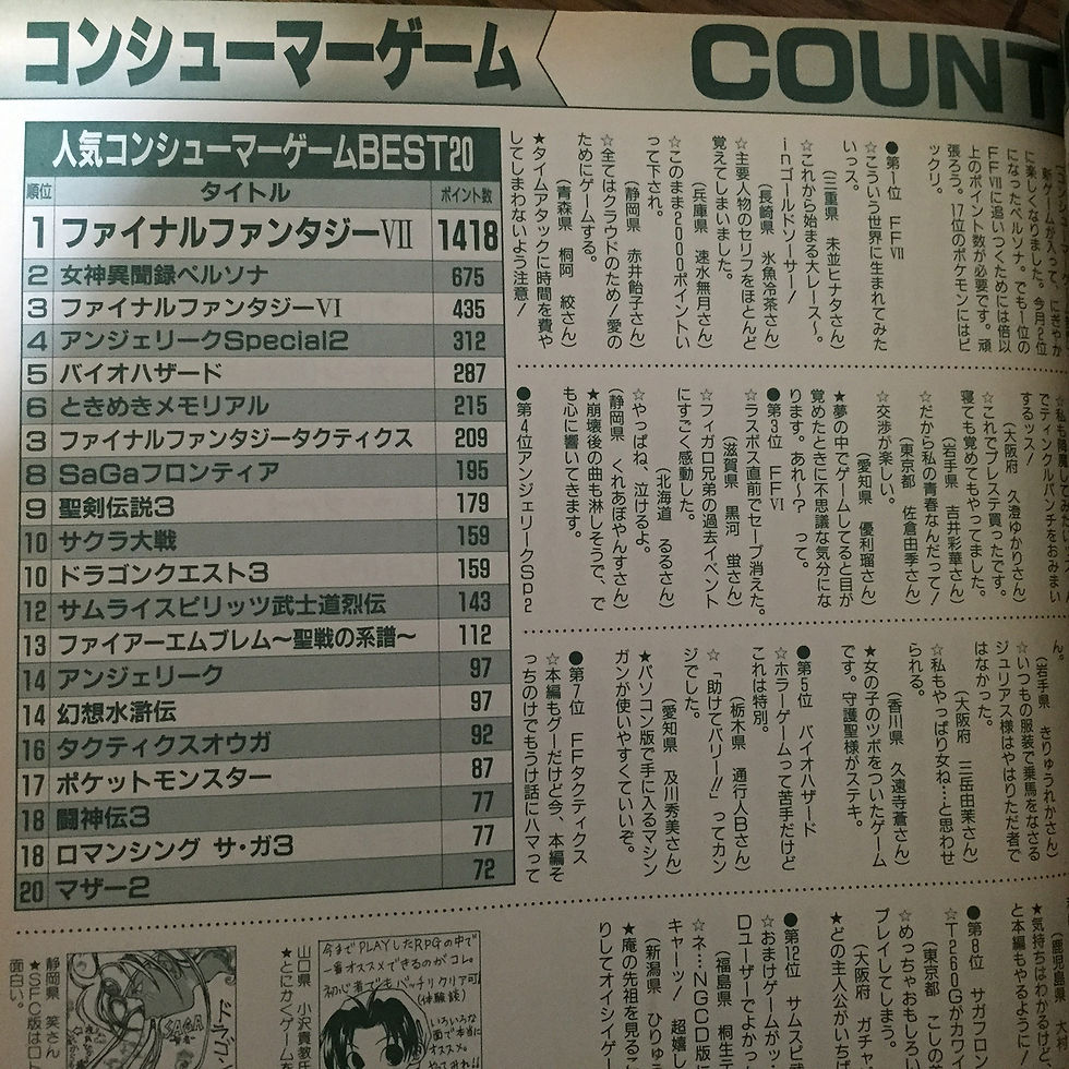 securedownload (17-②)