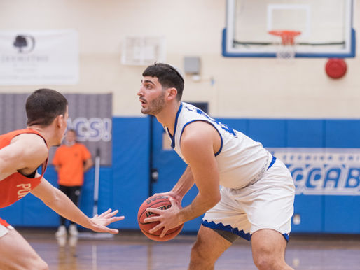 Gameday Preview: #2 Men’s Basketball vs Manhattanville
