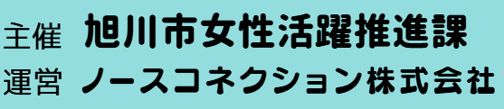 スクリーンショット 2025-08-06 204123.png