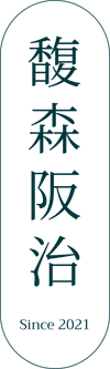 title_fusen_banzhi.png