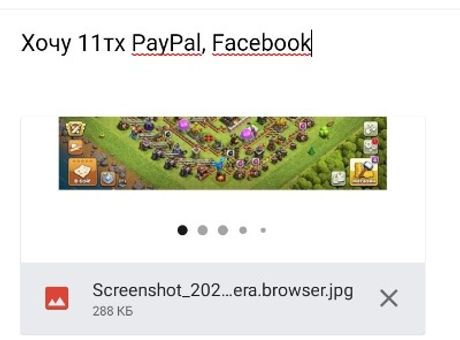 %D0%B0%D0%BA%D0%BA3%20018_edited.jpg