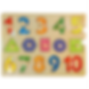 Wood Number Puzzle