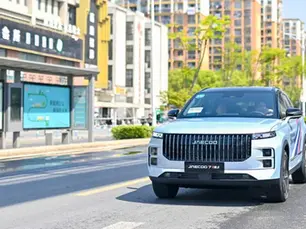 Découverte des Jaecoo 5 et 7 hybrides