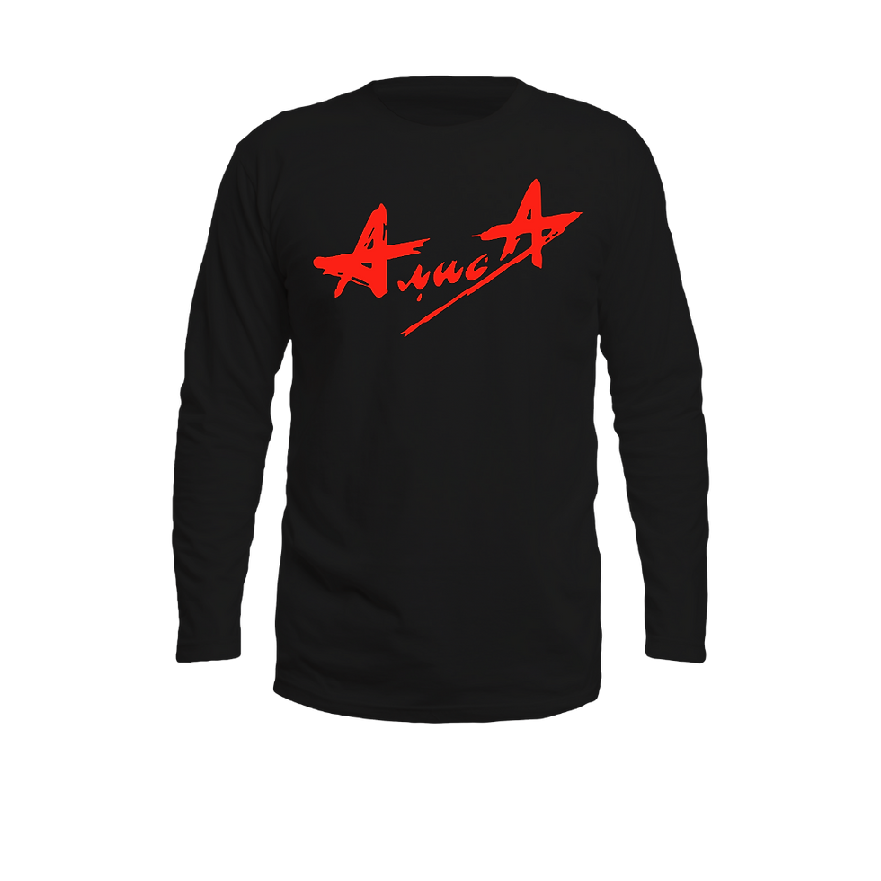 Лонгслів Алиса