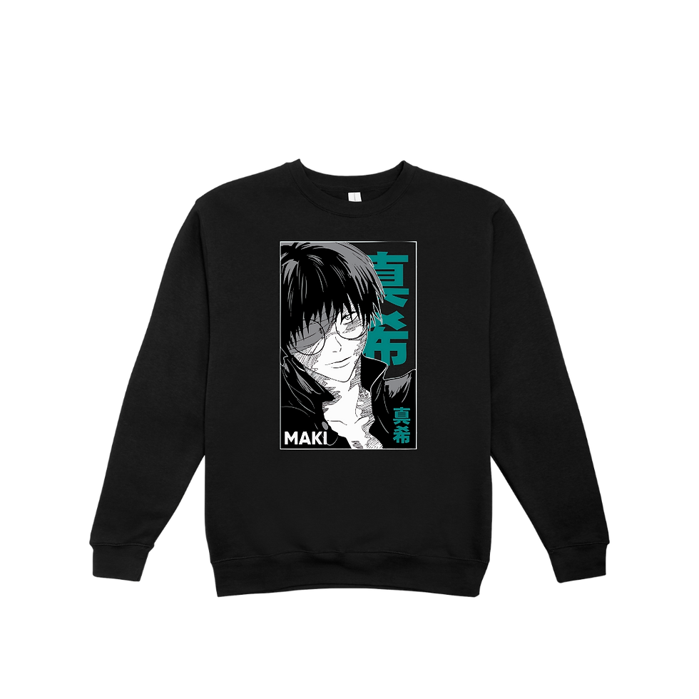 Світшот Магічна битва (Jujutsu Kaisen)