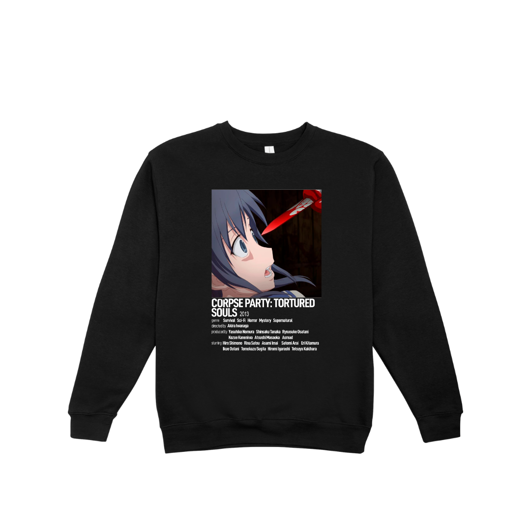 Світшот Вечірка мертвих (Corpse Party)