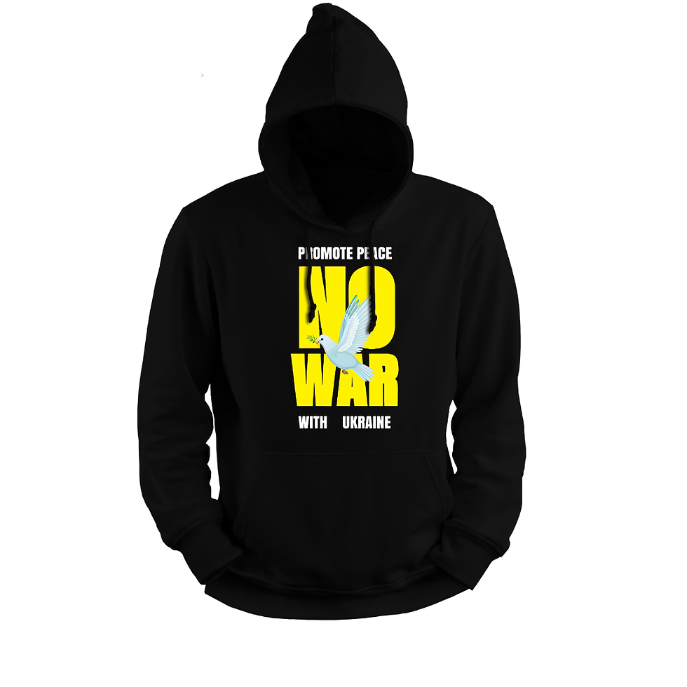 Худі No war
