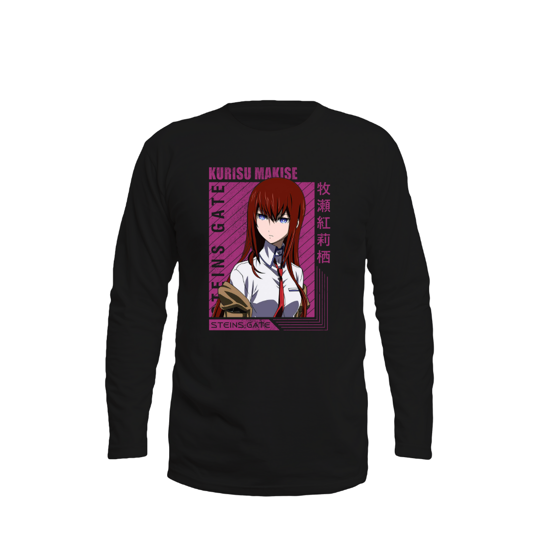 Лонгслів Штейнова Брама