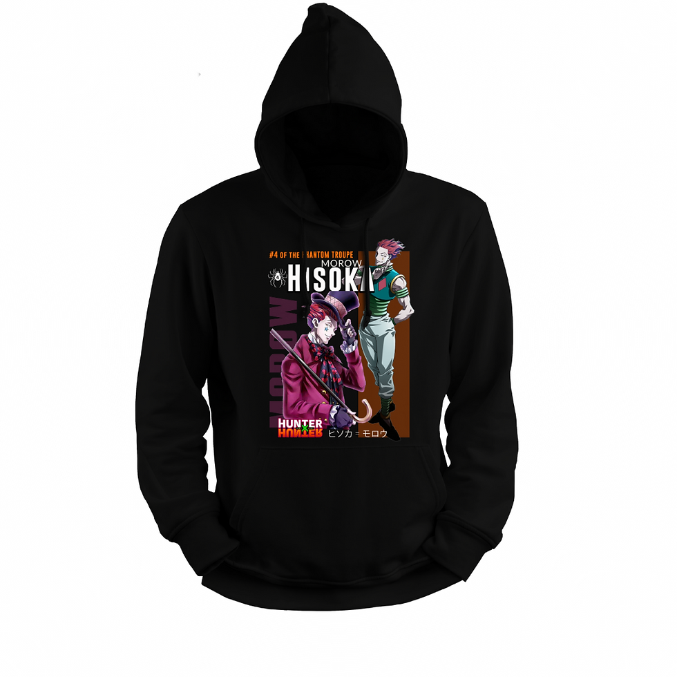 Худі Мисливець × Мисливець (Hunter × Hunter)