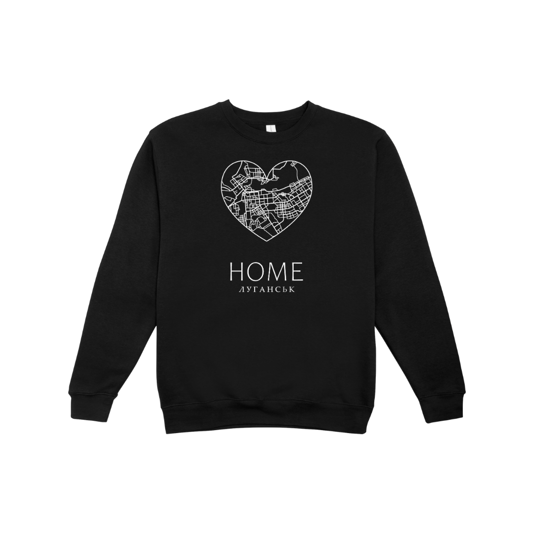 Світшот Луганськ