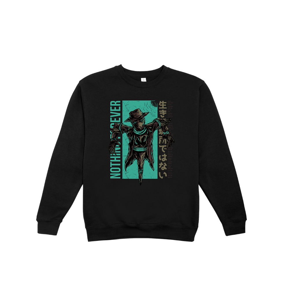 Світшот Нічний вартовий (Night Watcher)