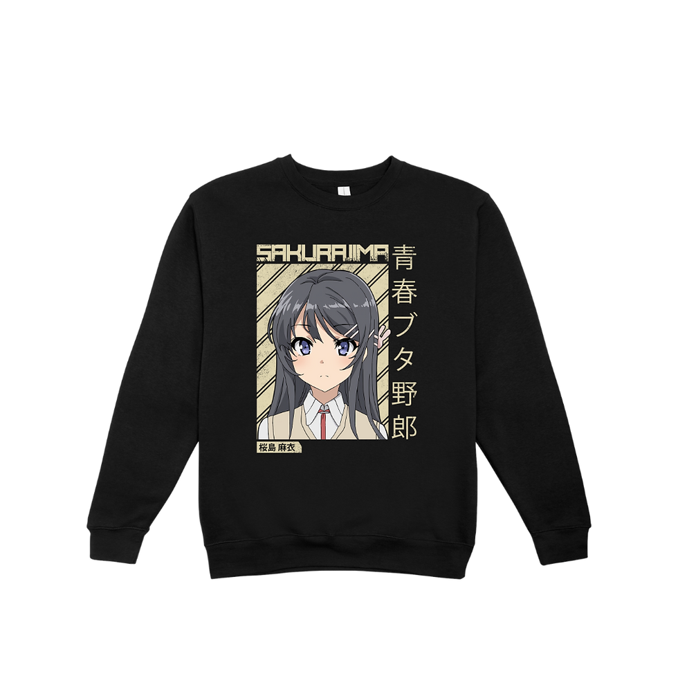 Світшот Цей дурний свин