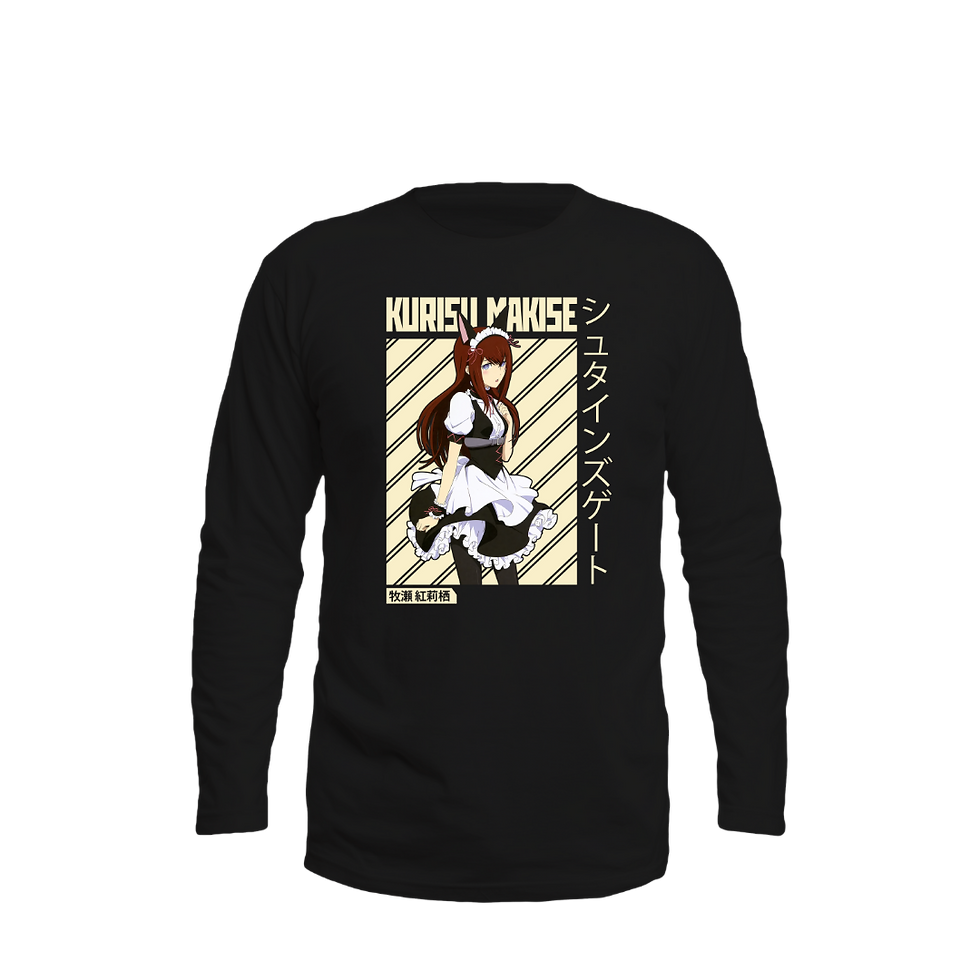 Лонгслів Штейнова Брама