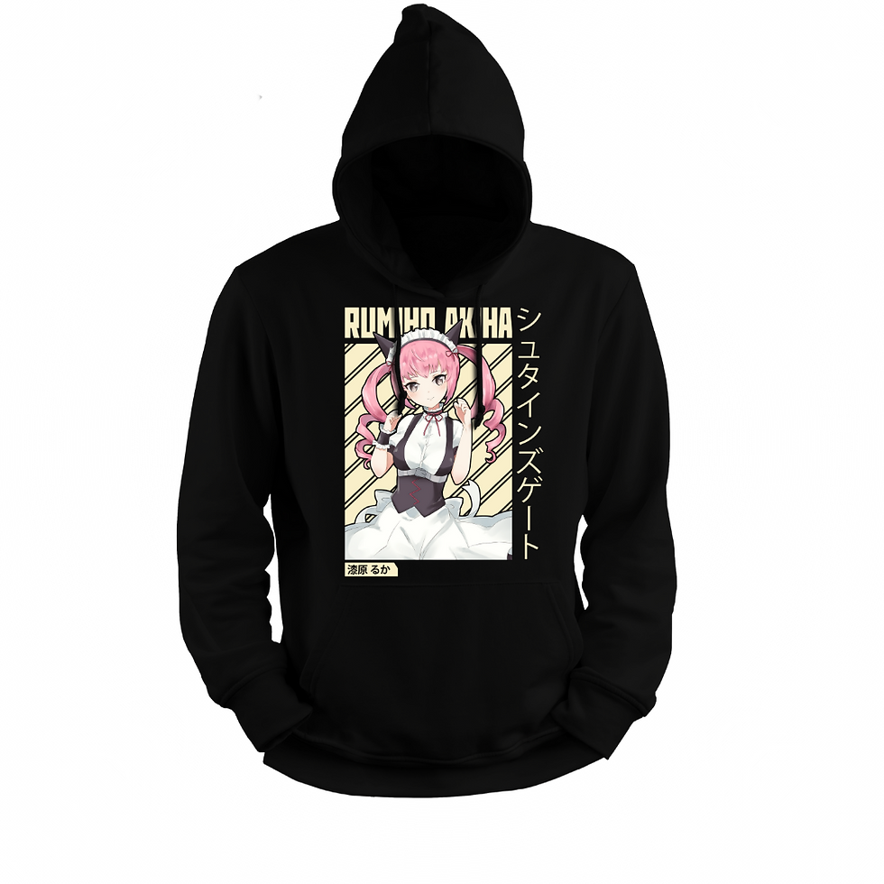 Худі Штейнова Брама