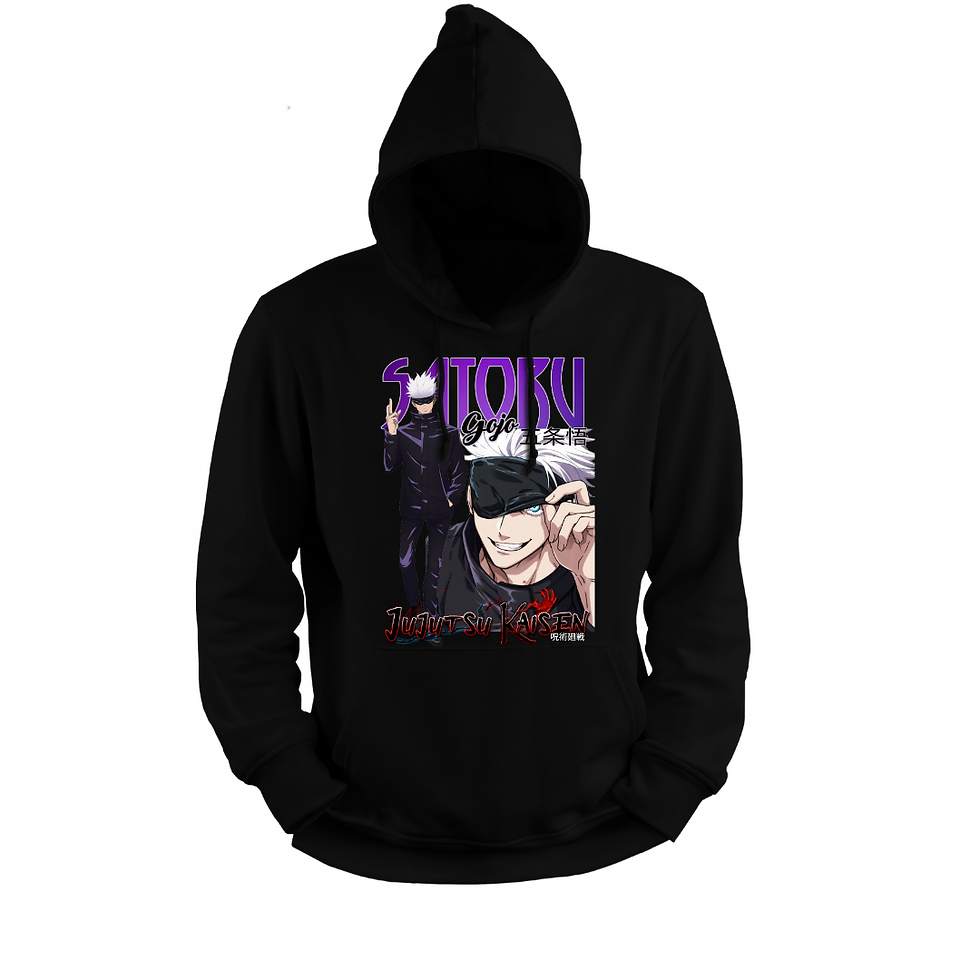 Худі Магічна битва (Jujutsu Kaisen)