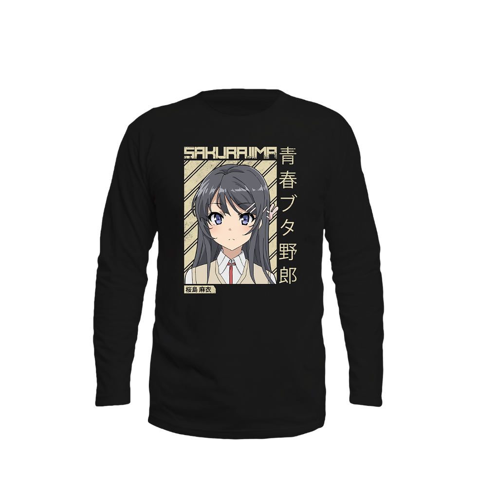 Лонгслів Цей дурний свин