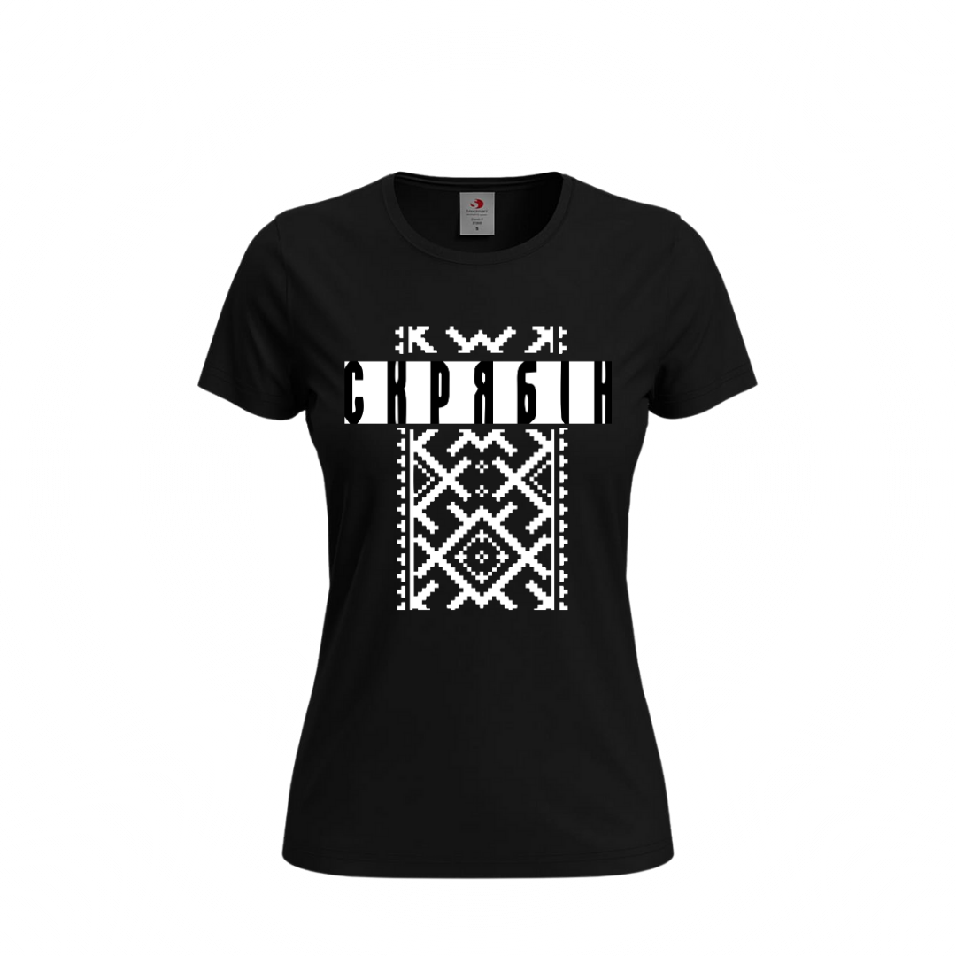 Футболка жіноча Скрябін