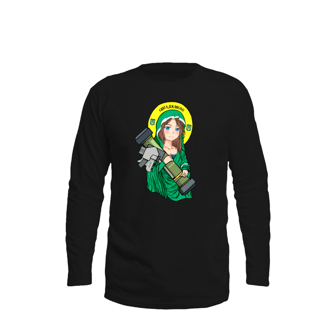 Лонгслів Свята Джавелін (St. Javelin)