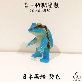 Melhenz タケヤマノリヤ ケローネン タニクス クリア デザフェス