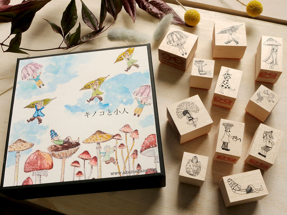 きのこの小人/ Mushroom Boys&Girls