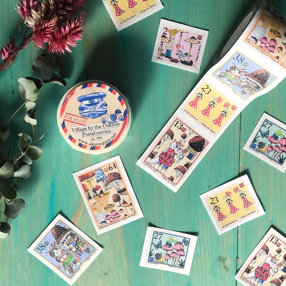 Thumbnail: マステ：楢の森郵便局 / "Village by the oak tree postal service" washi tape