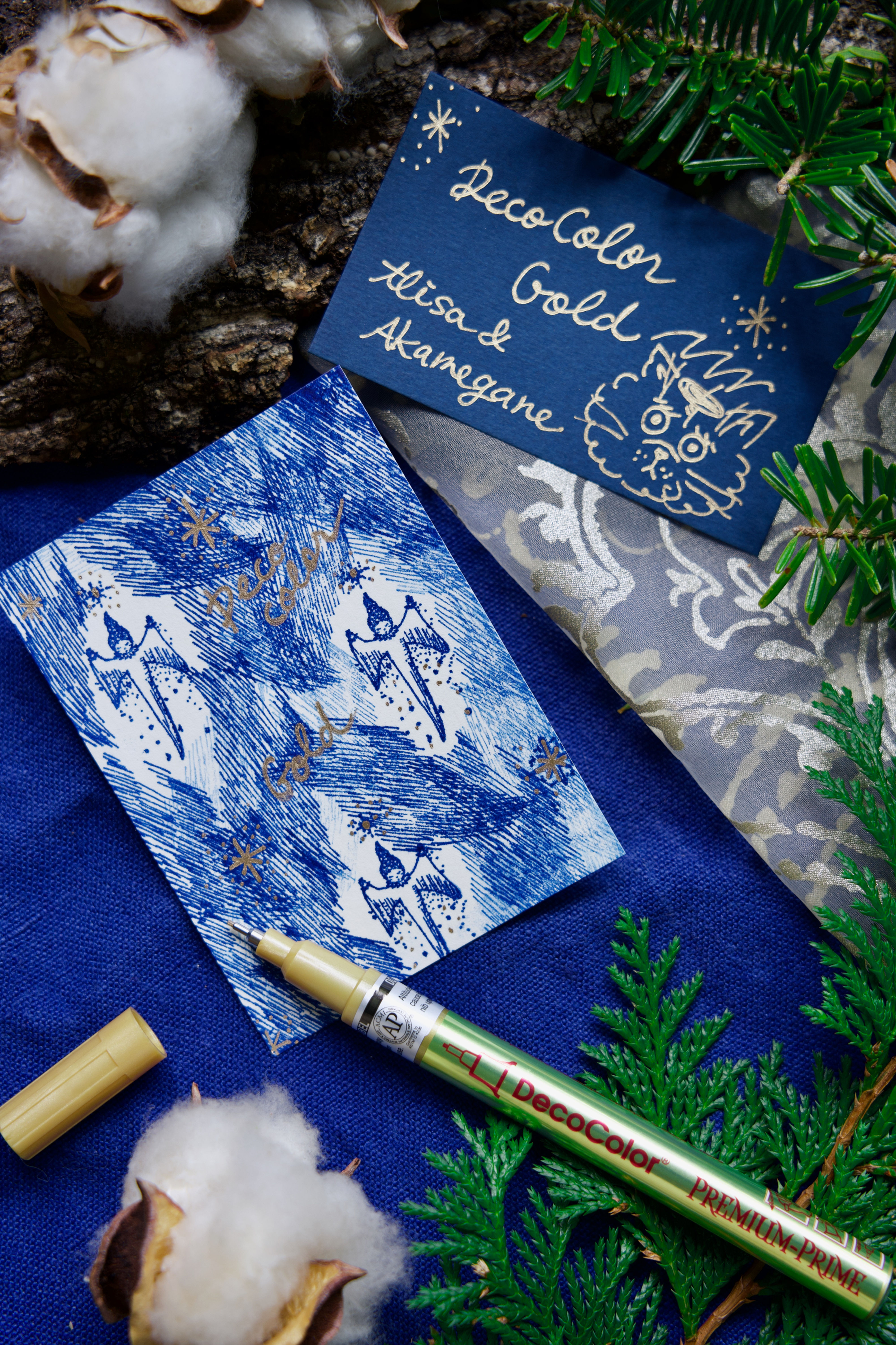 デコカラープレミアム　ゴールド　極細