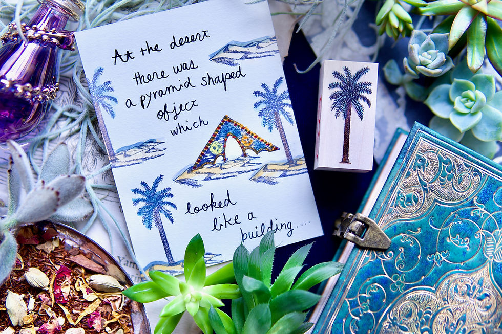 ナツメ椰子/Date Palm