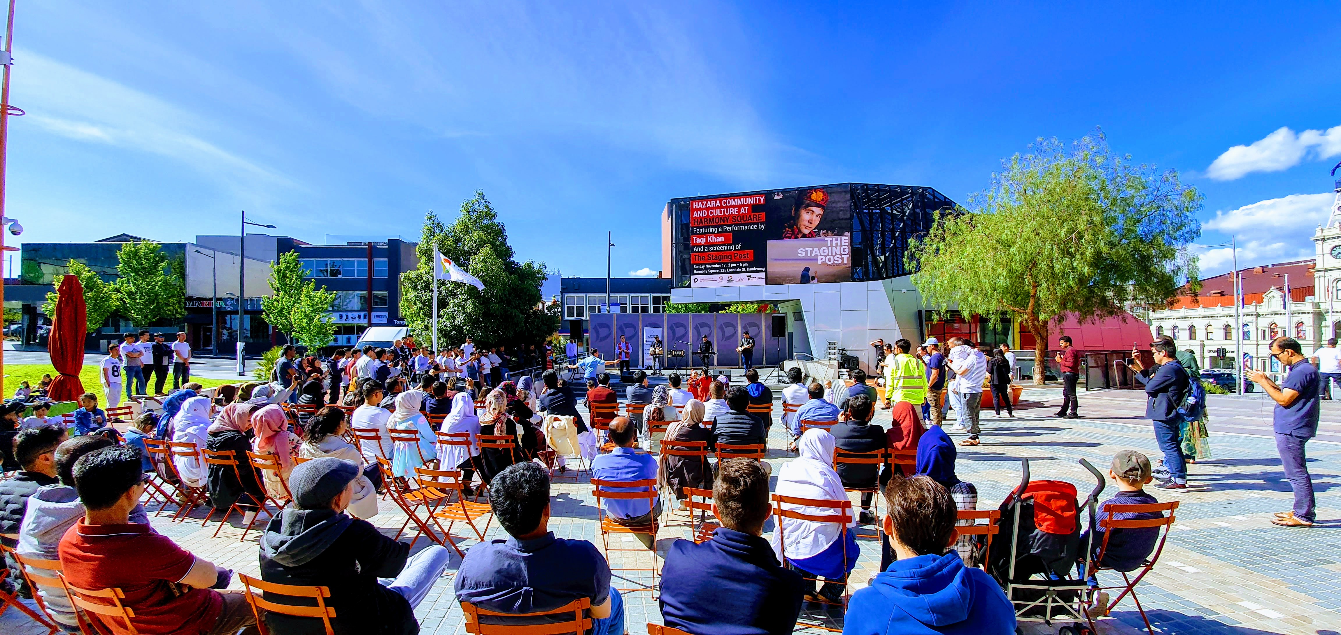 Harmony Square, Dandenong