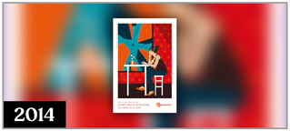 hiffarchivesArtboard 2 copy 7.png