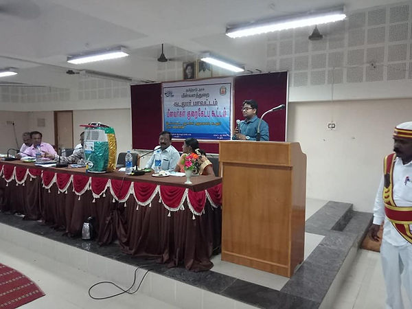 District Collector Office Kanchipuram..j