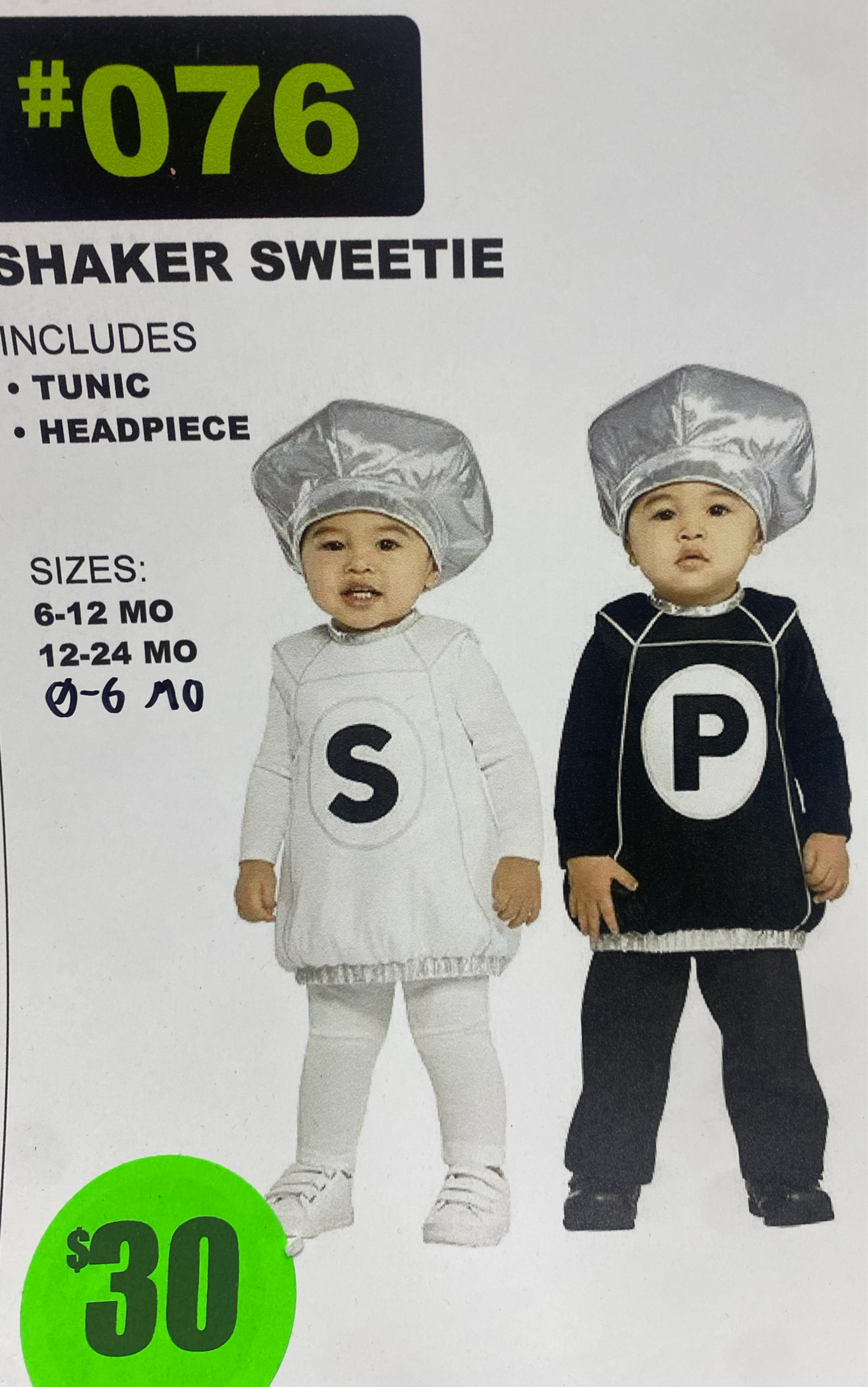 #076- Shaker Sweetie Infant Costume