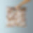 11 Cushion Birds in Woods Vanilla.jpg