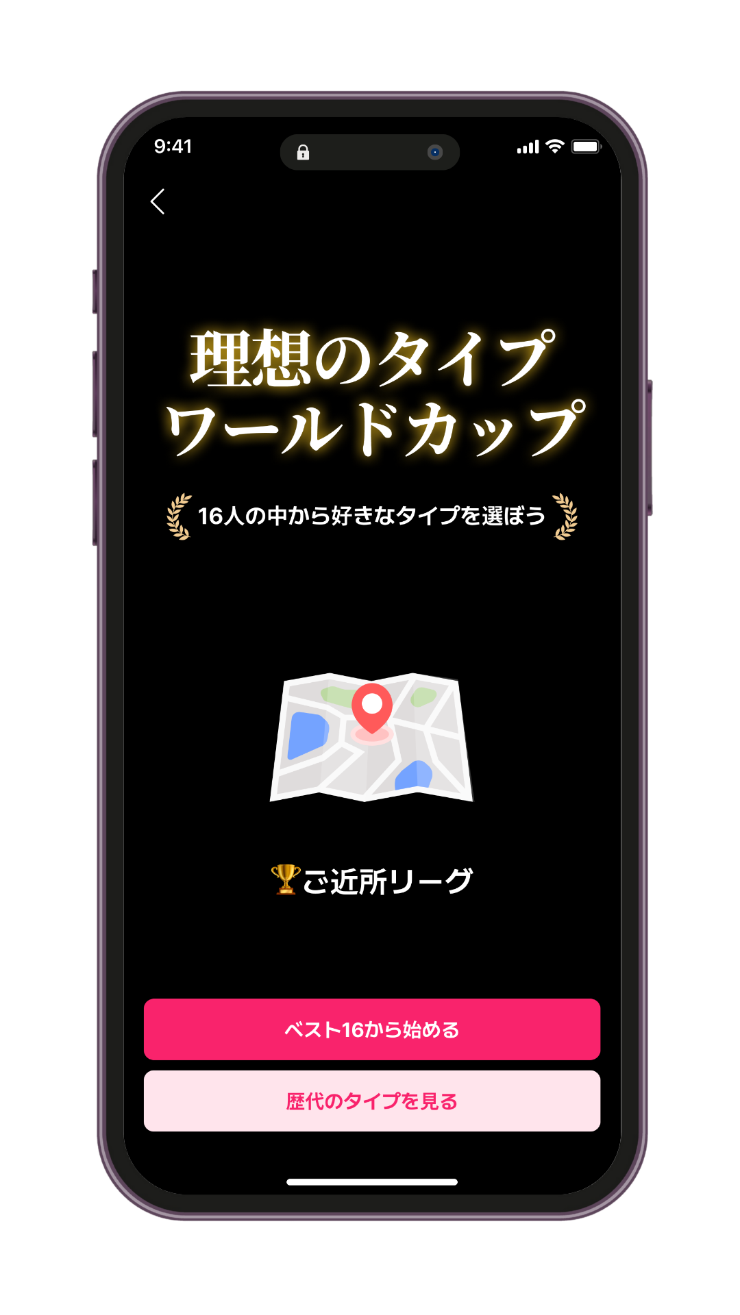 제목 없음 (스토리) (1).png