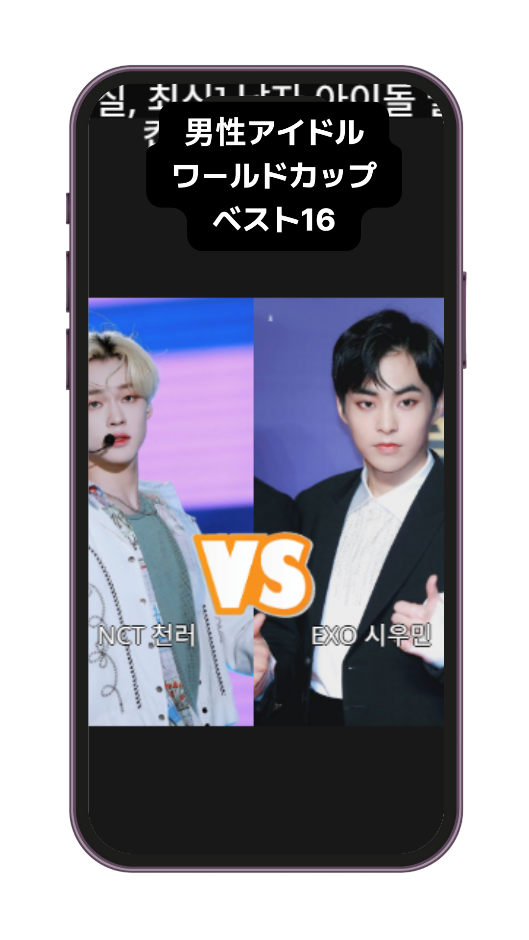 제목 없음 (스토리) (7).png