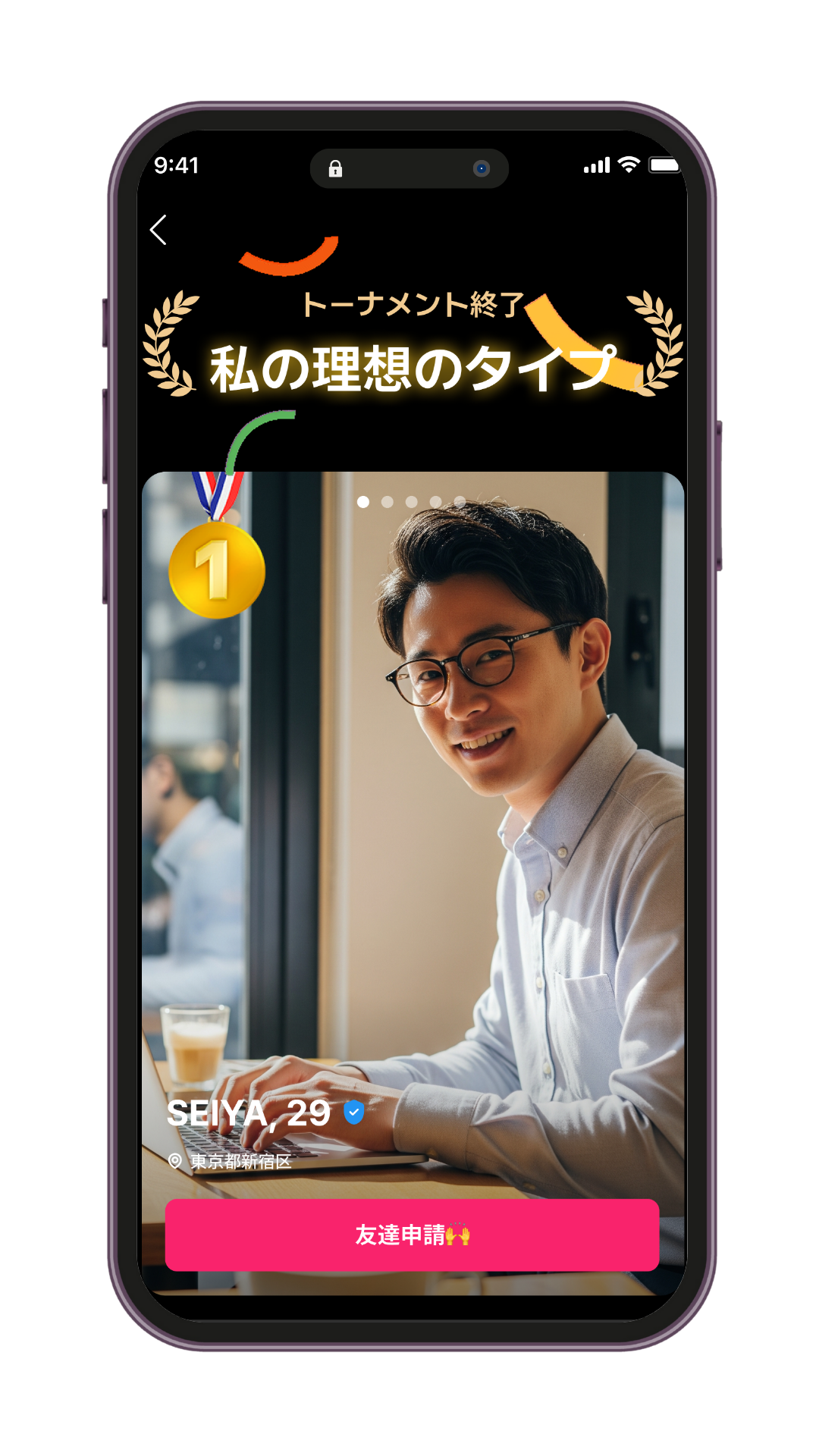 제목 없음 (스토리) (4).png