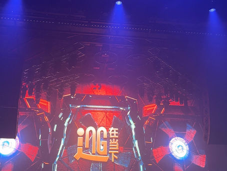 安排Party Girl一起到 IN KL (Gemu KL)体验00后的夜生活?!