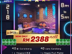 槟城NaNa帮你预定☎️Las Vegas KTV包厢