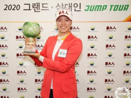 パク・グムガン選手優勝