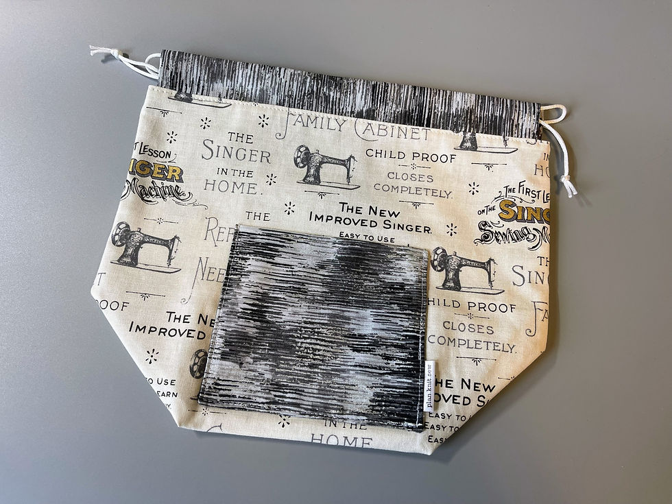 Thumbnail: Sewing Machine Drawstring Bag
