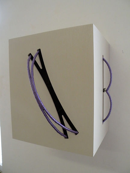 boxed-in basket.JPG
