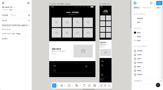 スクリーンショット 2026-01-13 14.03.28-1.png