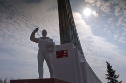 Место приземления Ю.А. Гагарина