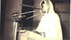 A liderança de Fátima Ahmed Ibrahim
