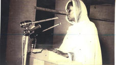 A liderança de Fátima Ahmed Ibrahim