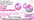 The PINK Christmas Campaign