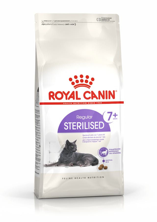 Royal Canin Sterilised 7